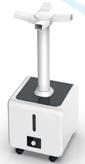 Patalpos sterilizatorius UHTM